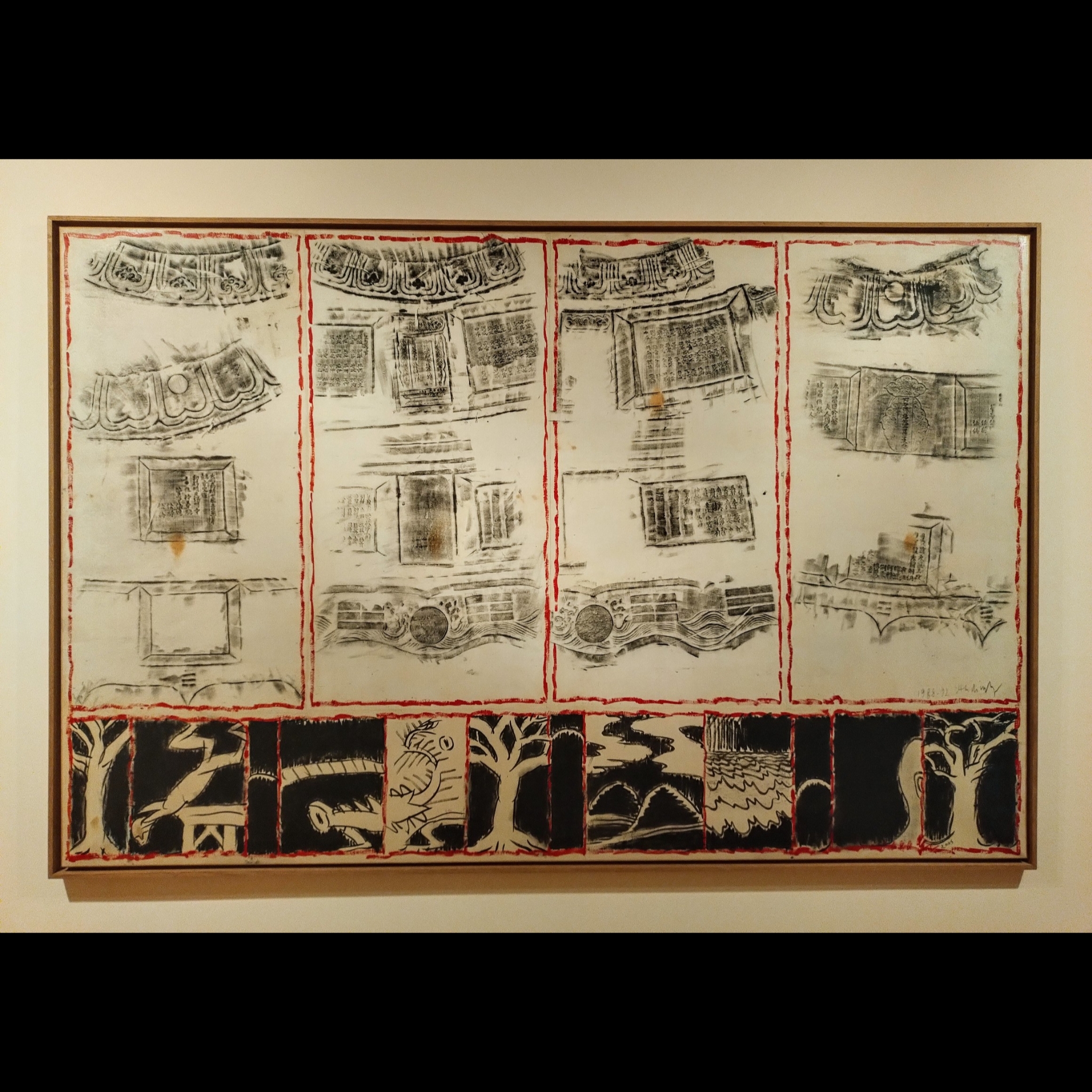 Alechinsky art work, black and white linework divided in four pieces by red lines, hinting to Japanese paper doors